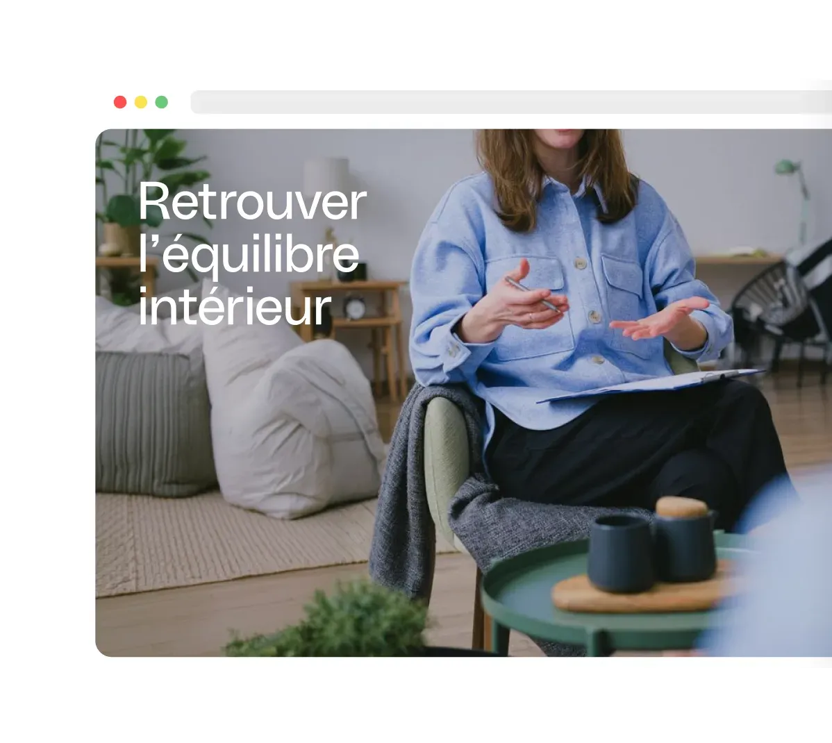 Se démarquer de la concurrence